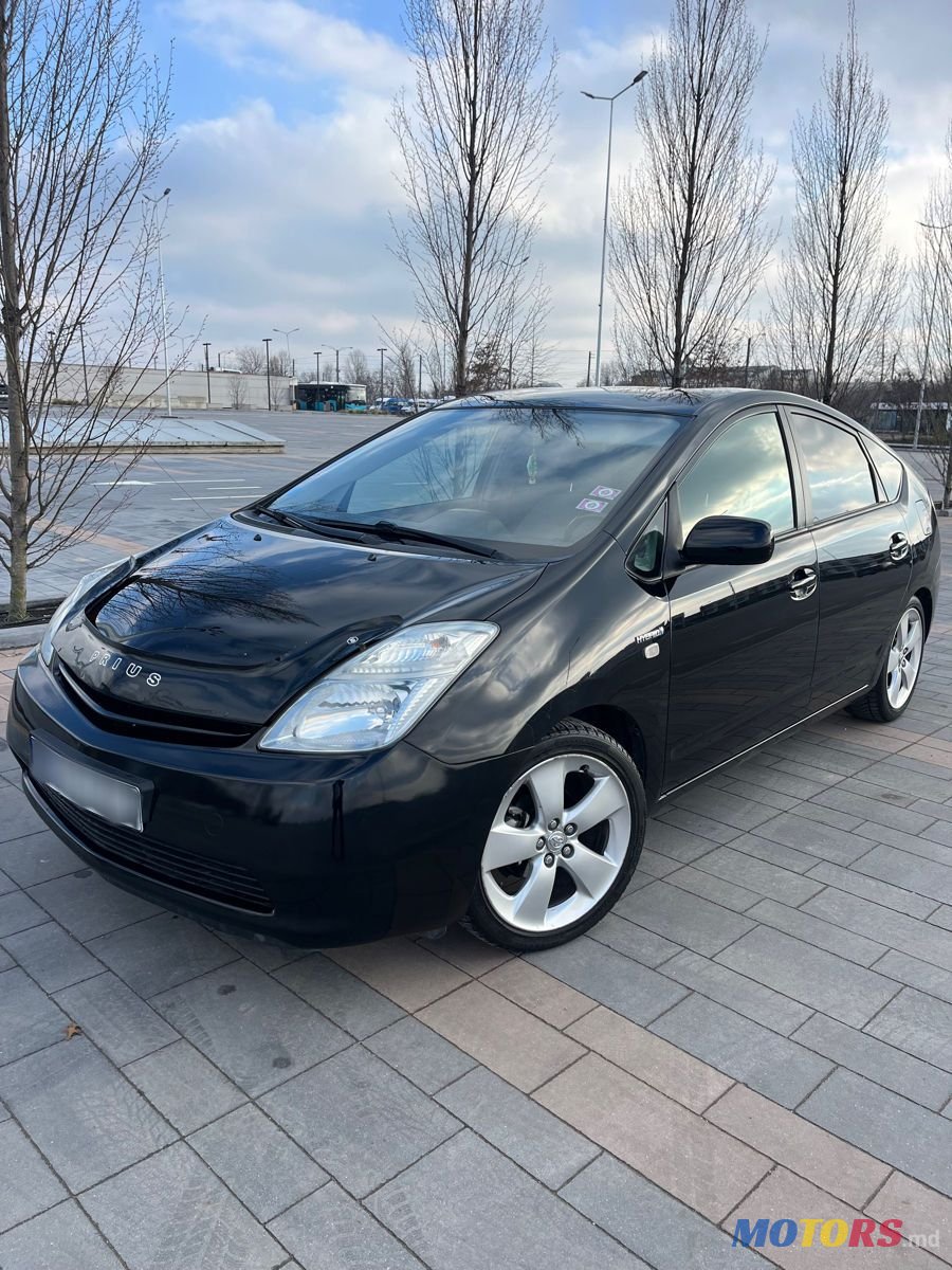 2006' Toyota Prius photo #1
