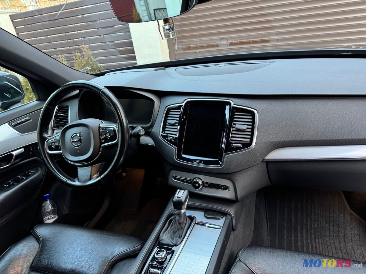 2016' Volvo XC90 photo #1