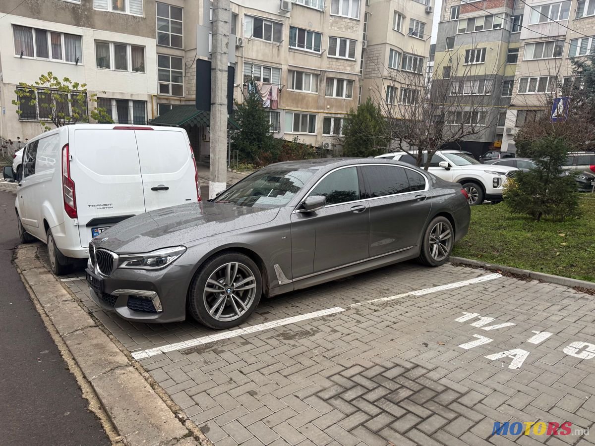 2017' BMW 7 Series photo #1