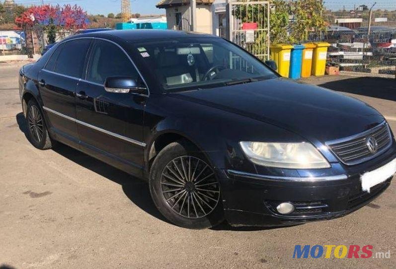 2005' Volkswagen Phaeton photo #1