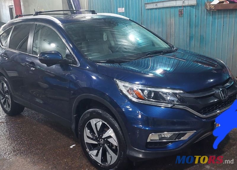 2015' Honda CR-V photo #1