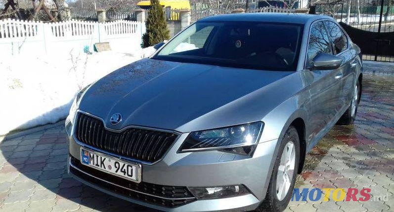 2016' Skoda Superb photo #2