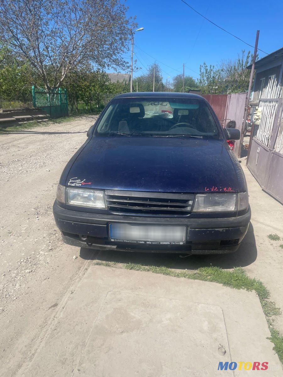 1995' Opel Vectra photo #1