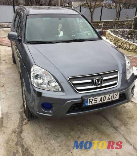 2006' Honda CR-V photo #2