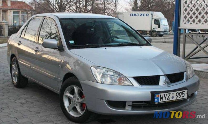 2008' Mitsubishi Lancer photo #2