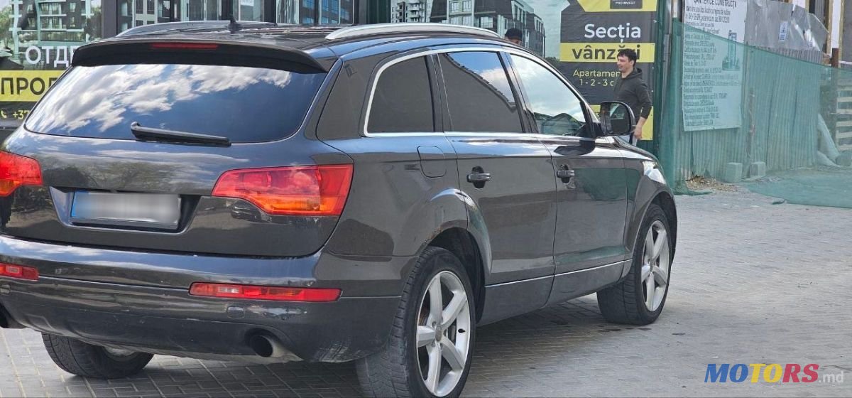 2007' Audi Q7 photo #3