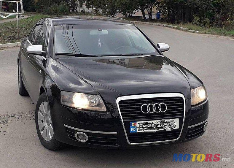 2006' Audi A6 photo #1