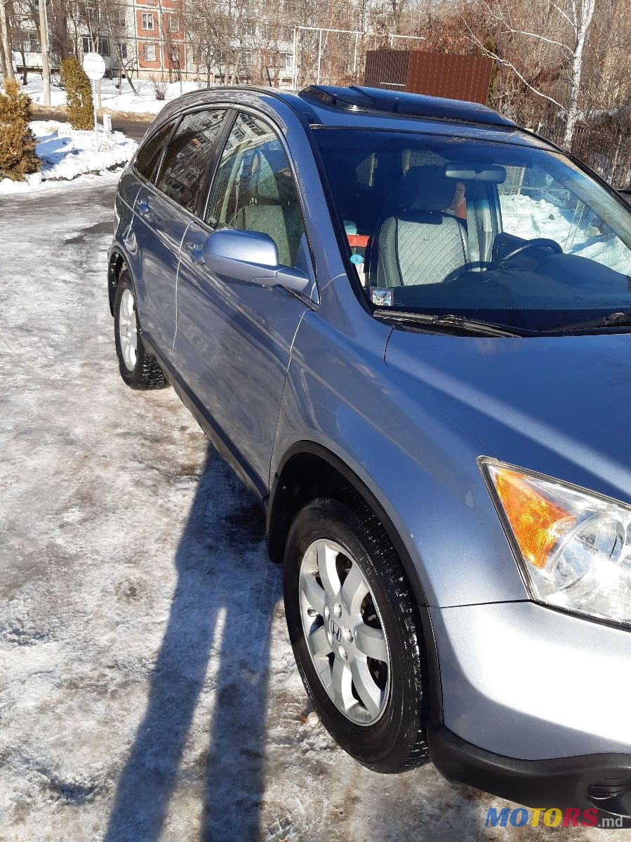 2008' Honda CR-V photo #2