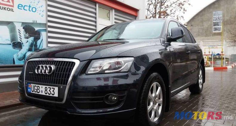 2012' Audi Q5 photo #1