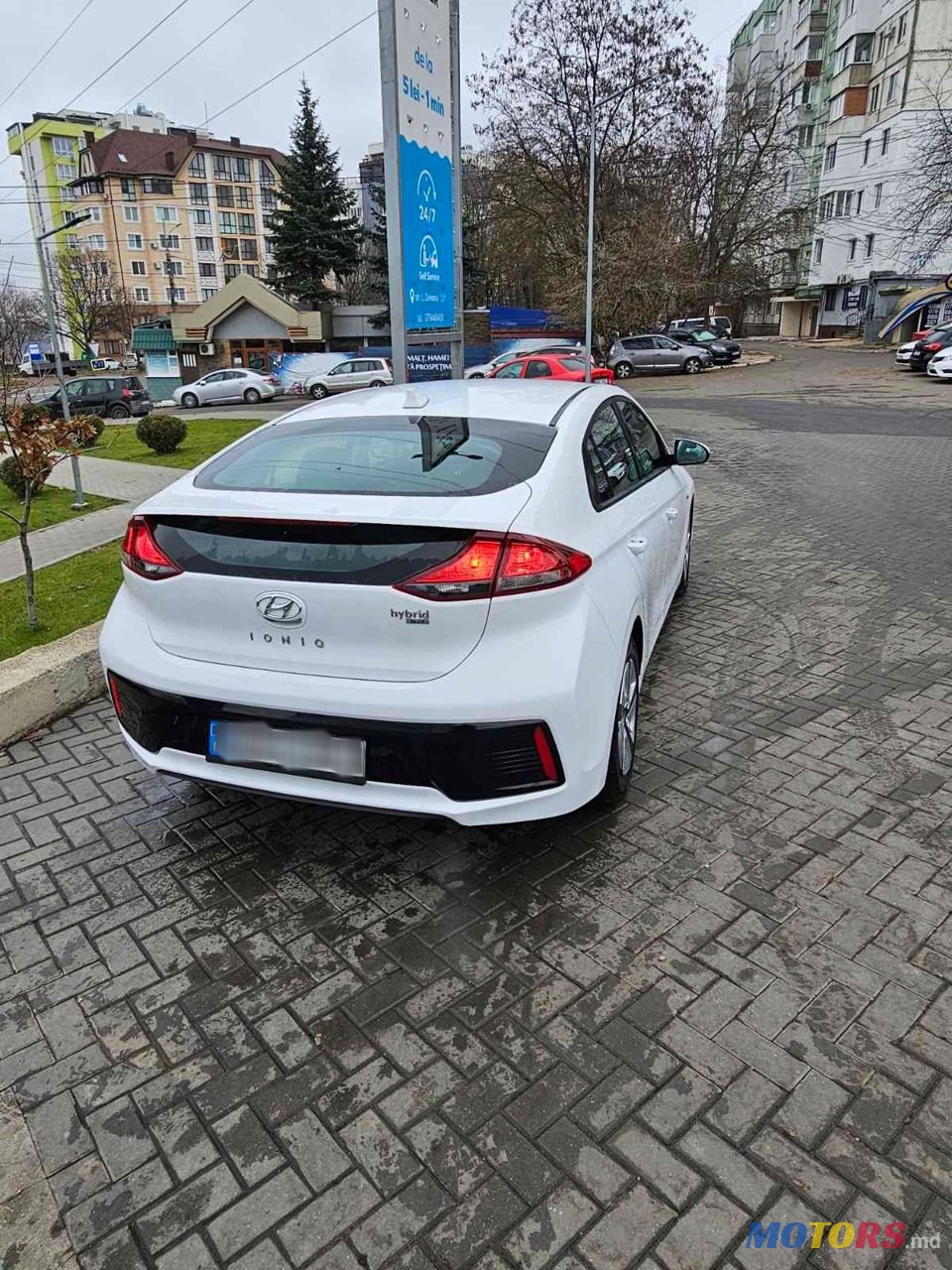 2018' Hyundai Ioniq photo #2