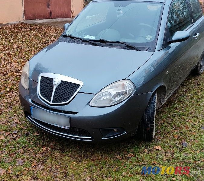 2009' Lancia Ypsilon photo #4