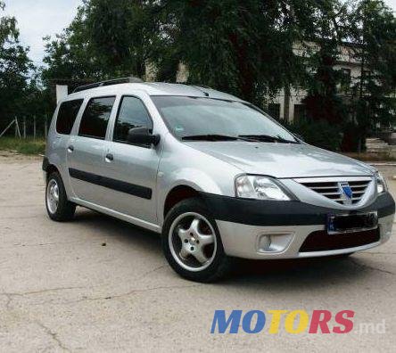 2008' Dacia Logan Mcv photo #1