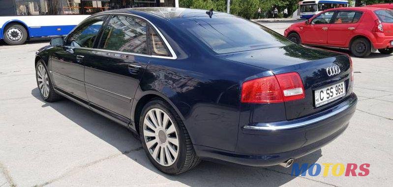 2006' Audi A8 photo #1