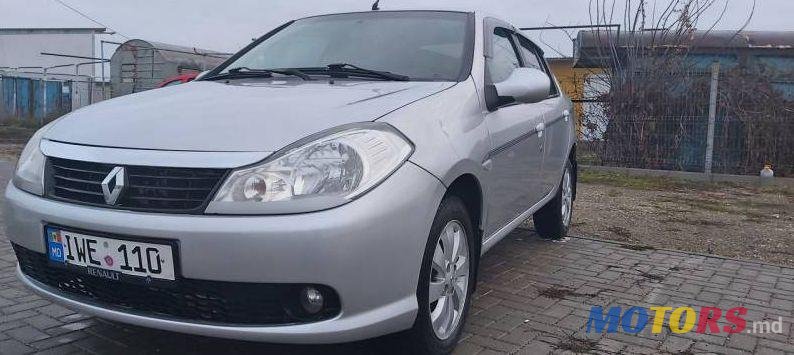 2010' Renault Clio photo #1