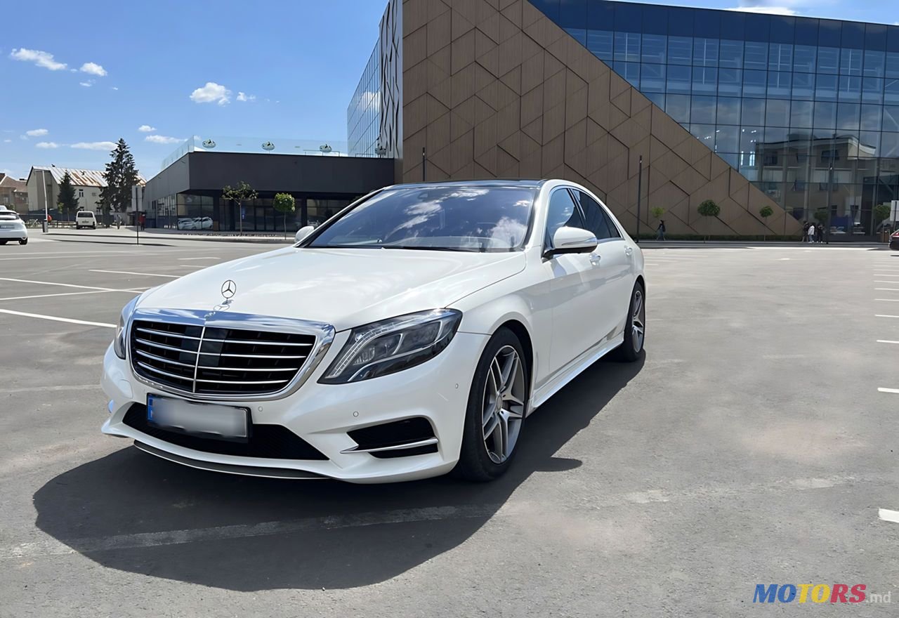 2014' Mercedes-Benz S-Class photo #2