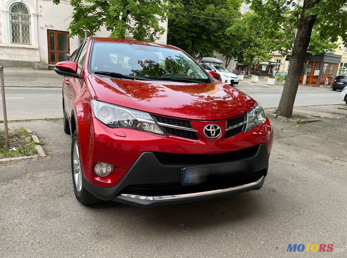 2014' Toyota RAV4 photo #1