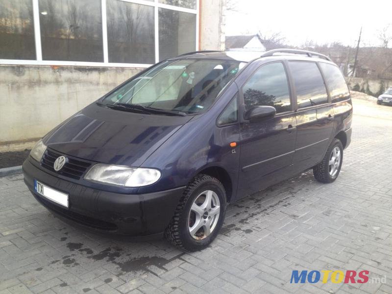 1996' Volkswagen Sharan photo #1
