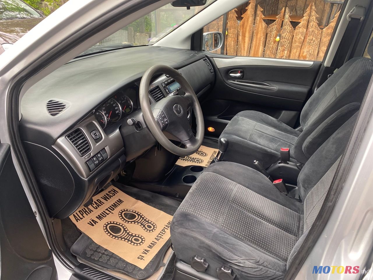 2004' Mazda MPV photo #5