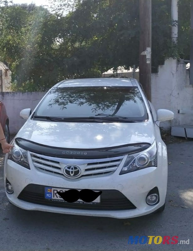 2013' Toyota Avensis photo #1