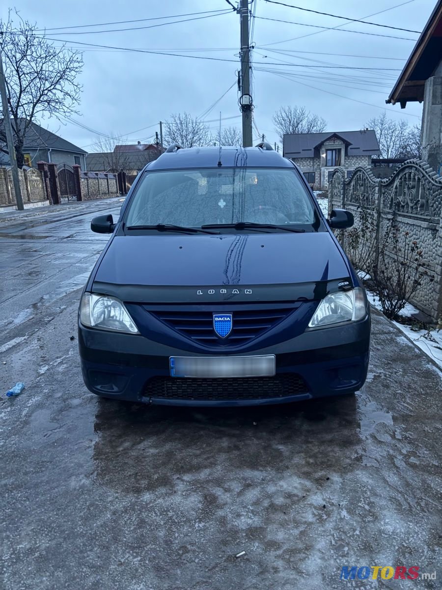 2007' Dacia Logan Mcv photo #1