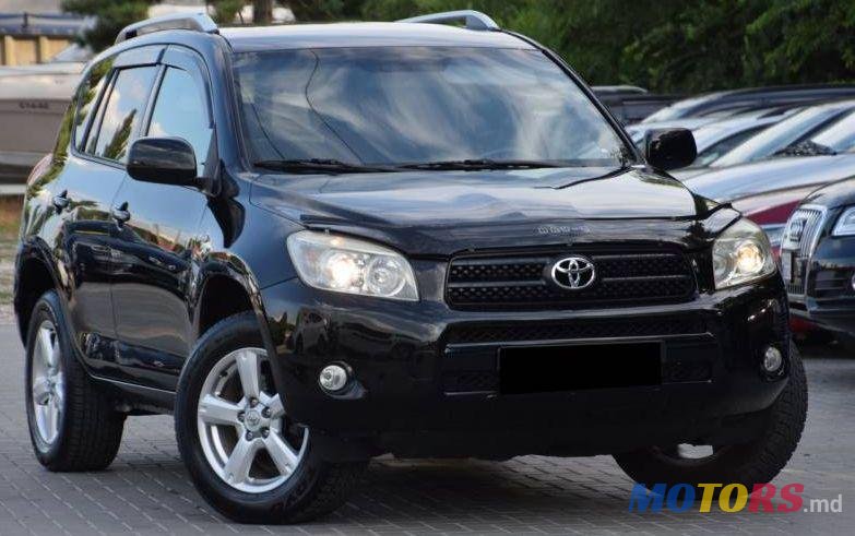 2006' Toyota RAV4 photo #1