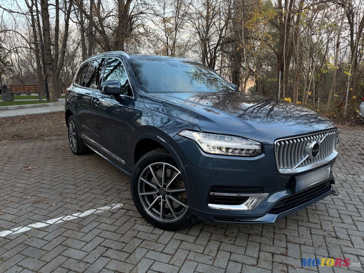 2021' Volvo XC90 photo #1