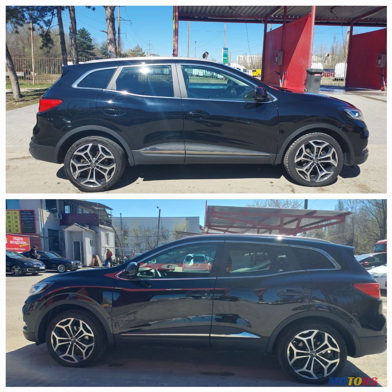 2020' Renault Kadjar photo #6