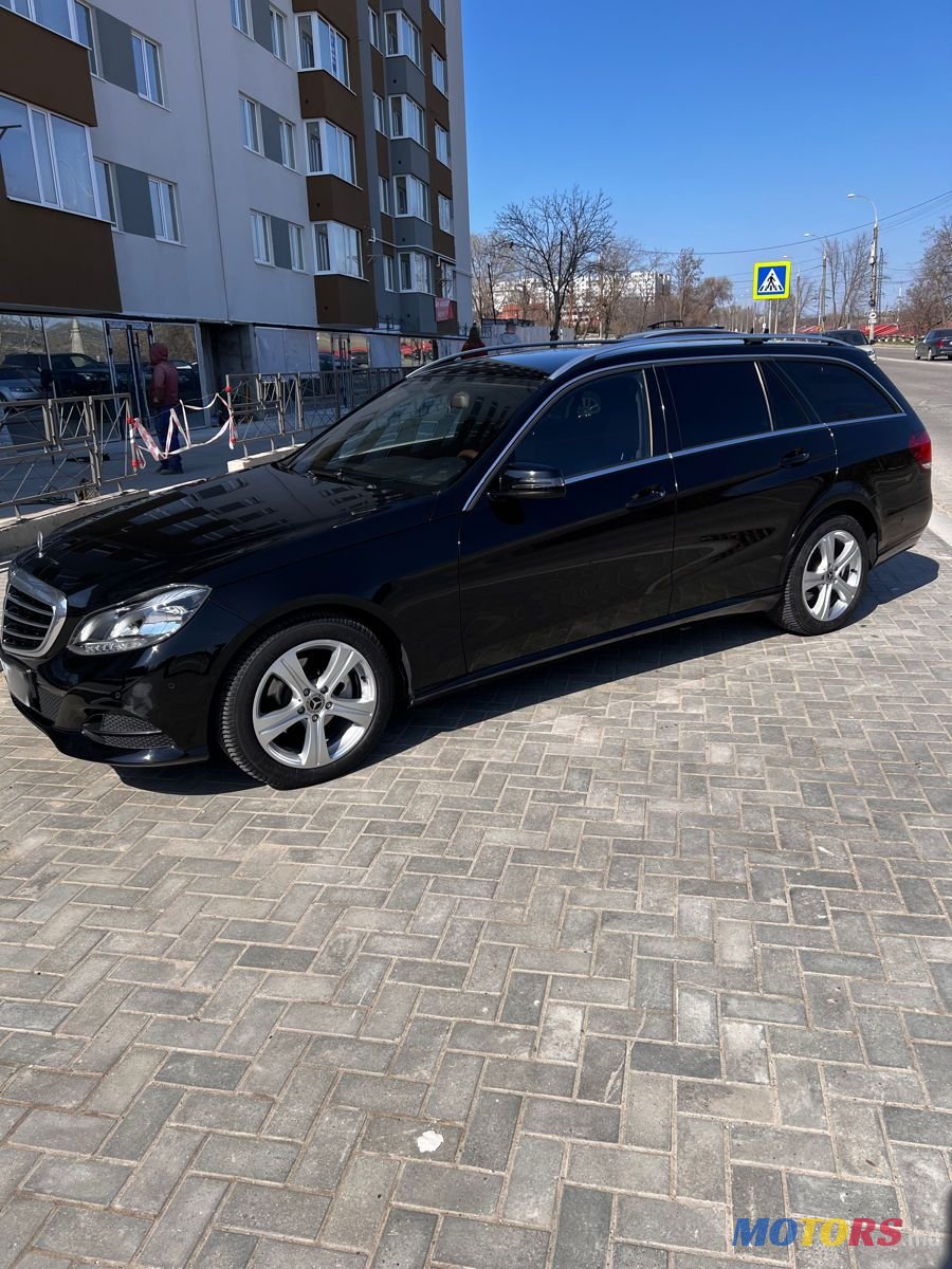 2015' Mercedes-Benz E-Class photo #3