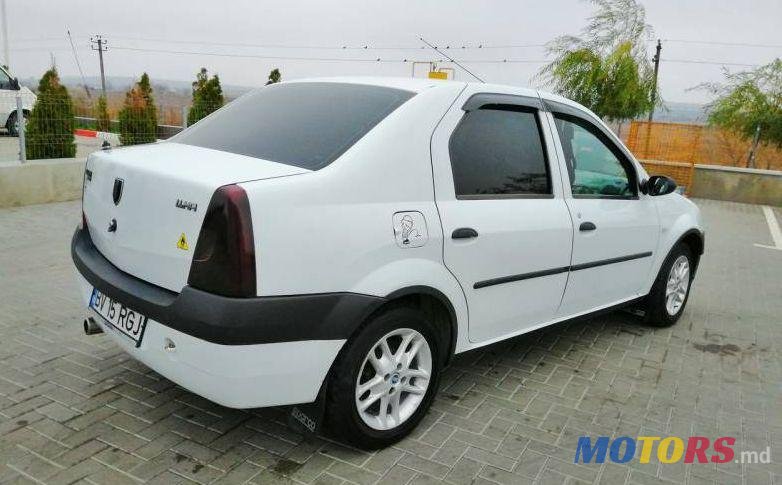 2008' Dacia Logan photo #1