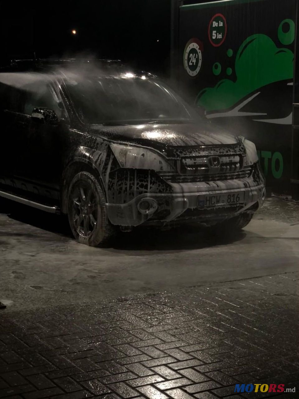 2009' Honda CR-V photo #2