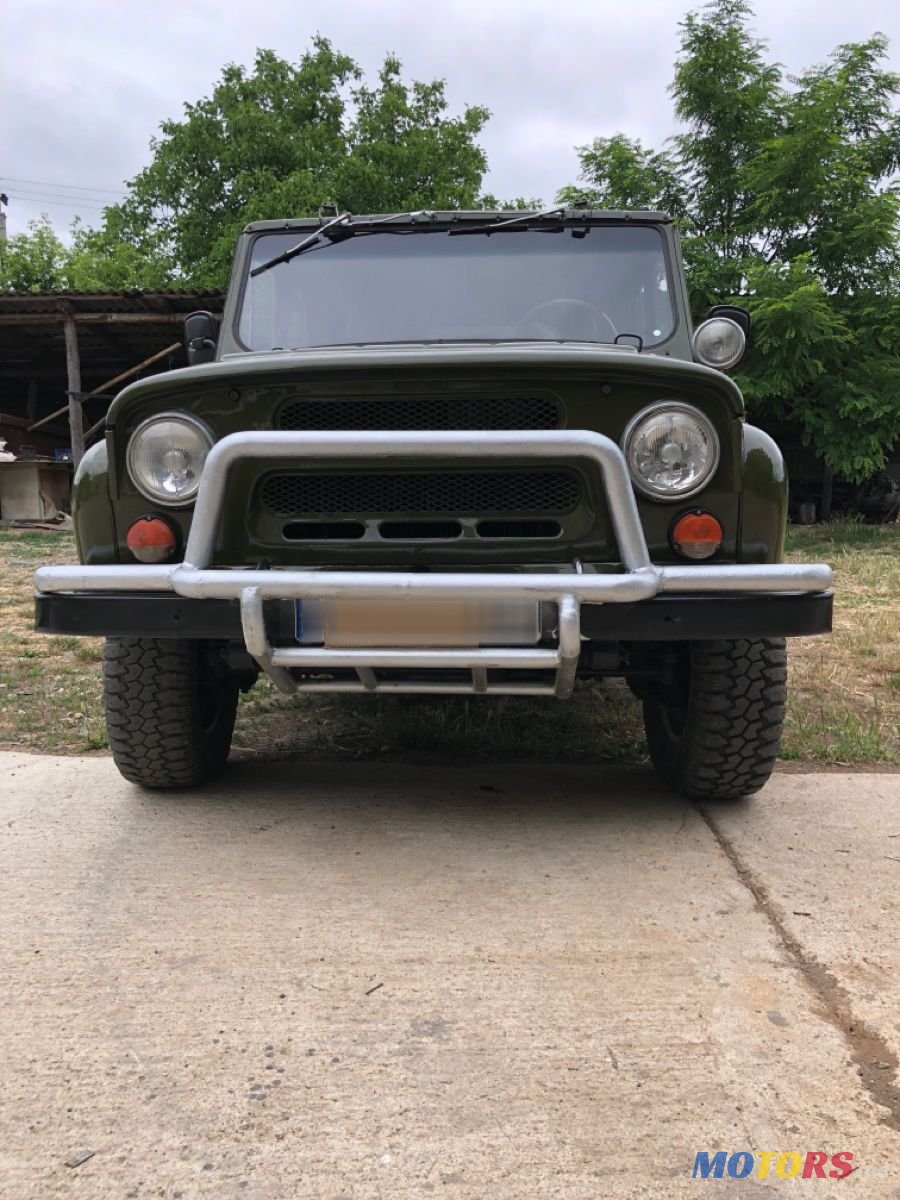 1988' УАЗ 469 photo #1