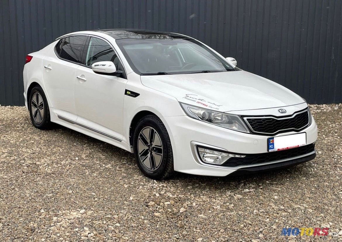 2012' Kia Optima photo #3