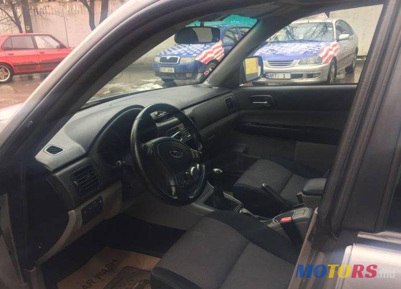 2006' Subaru Forester photo #2