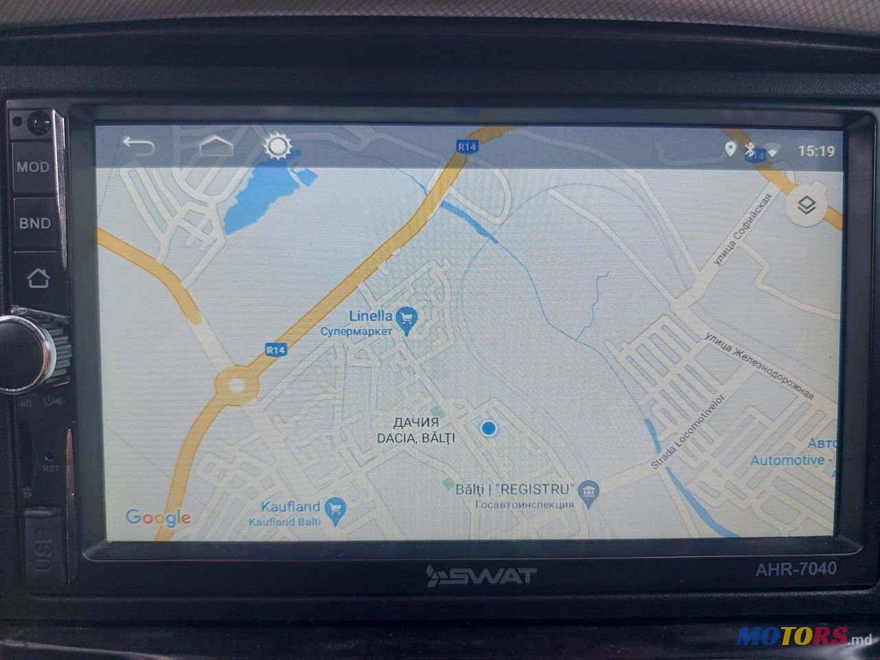 2007' Toyota Avensis photo #5