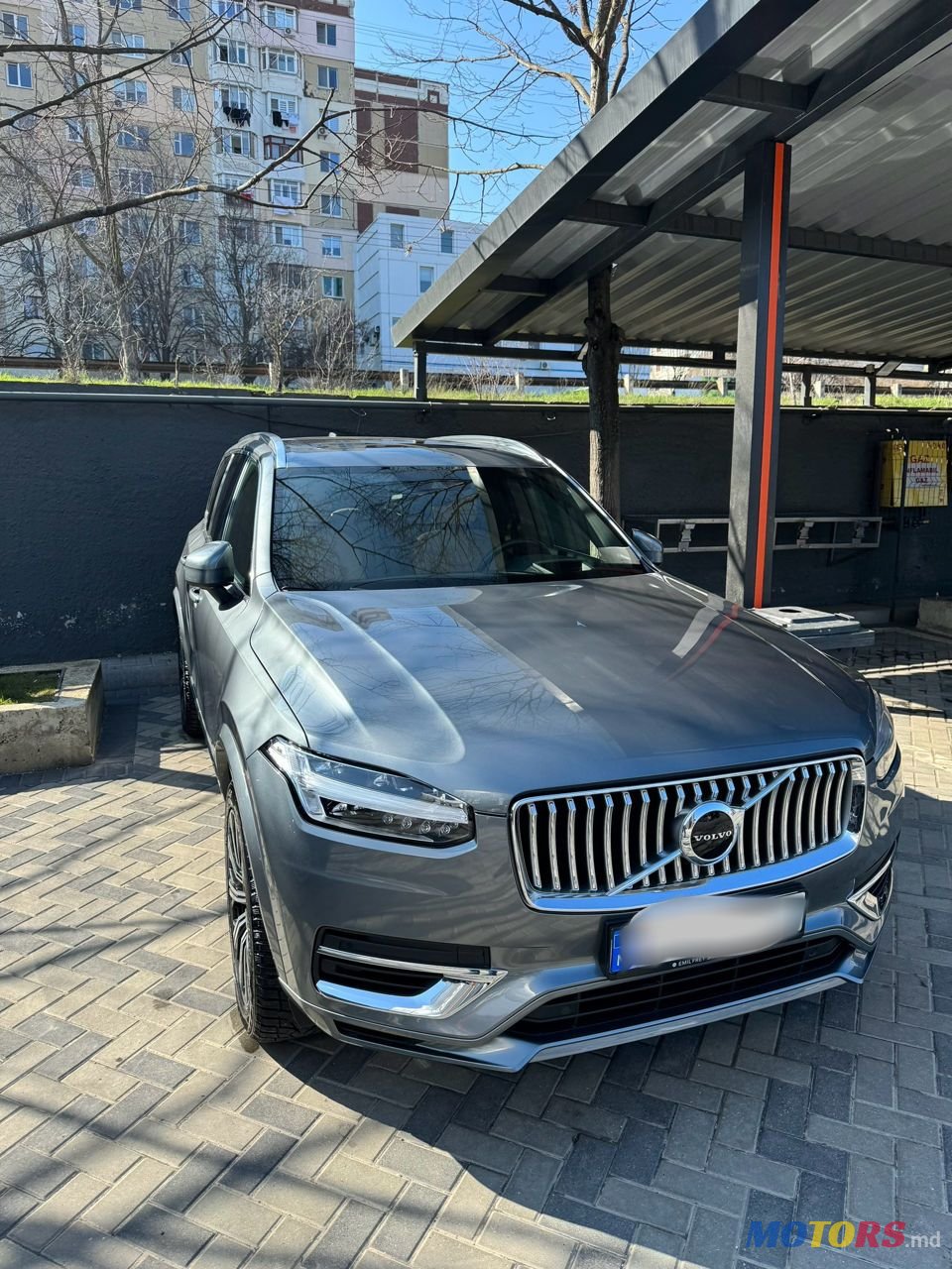 2020' Volvo XC90 photo #1