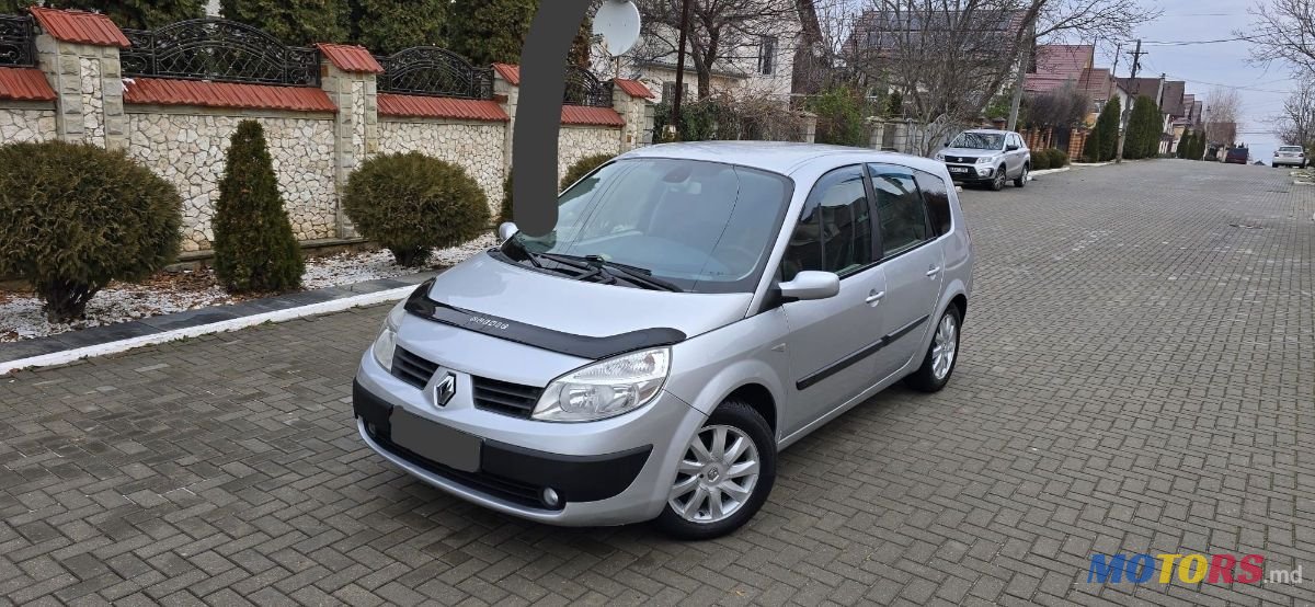 2005' Renault Grand Scenic photo #1