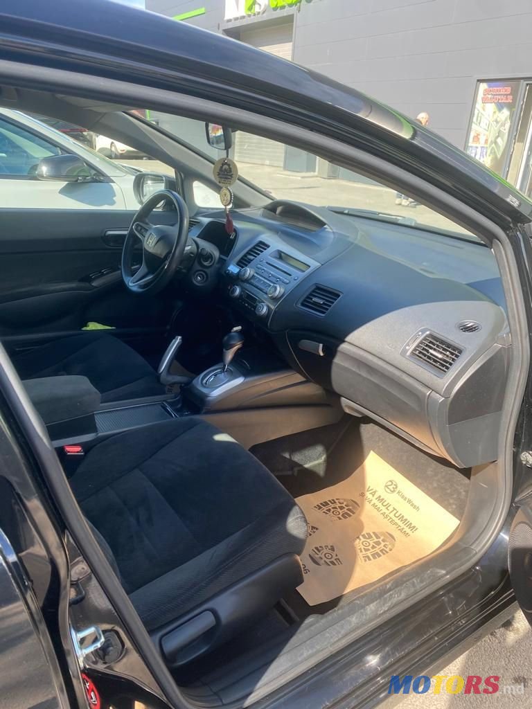 2009' Honda Civic photo #5