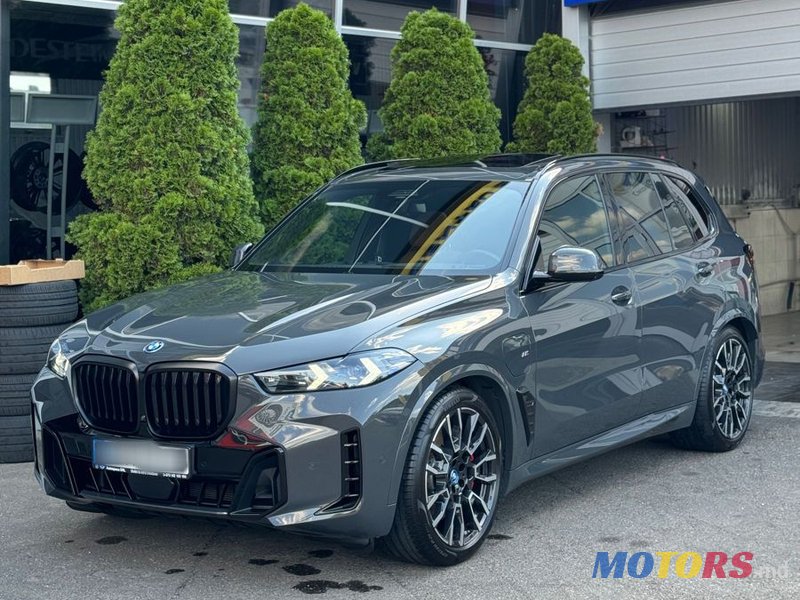 2023' BMW X5 photo #1