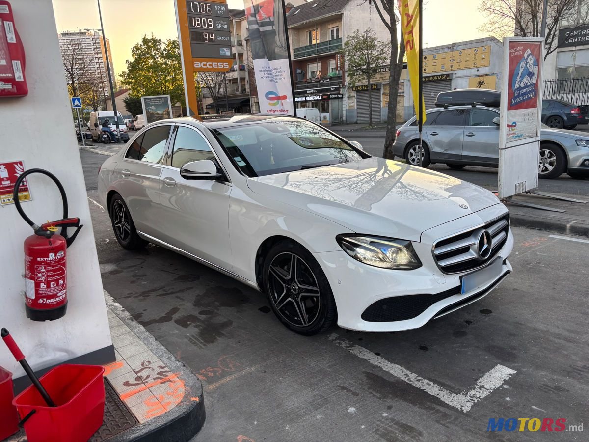 2017' Mercedes-Benz E-Class photo #1
