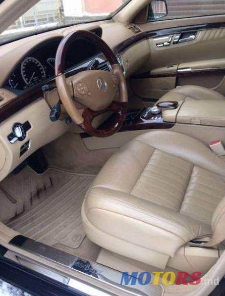 2010' Mercedes-Benz S photo #2