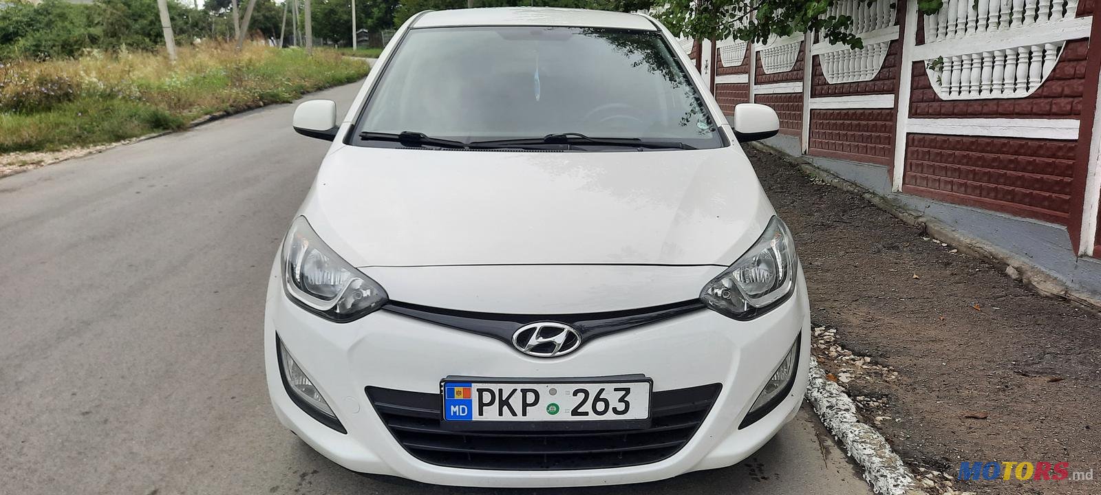 2013' Hyundai i20 Drive Eco photo #7