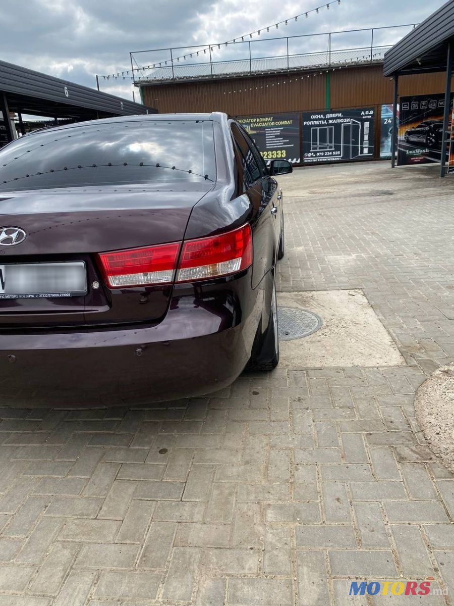 2007' Hyundai Sonata photo #3