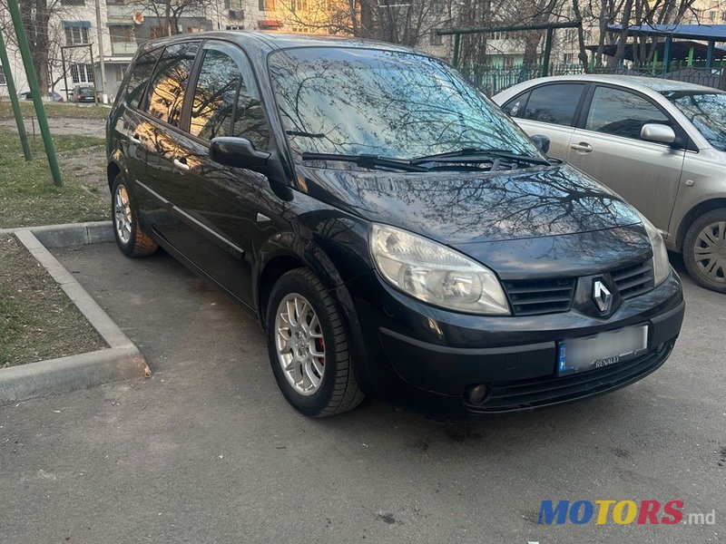 2008' Renault Grand Scenic photo #3