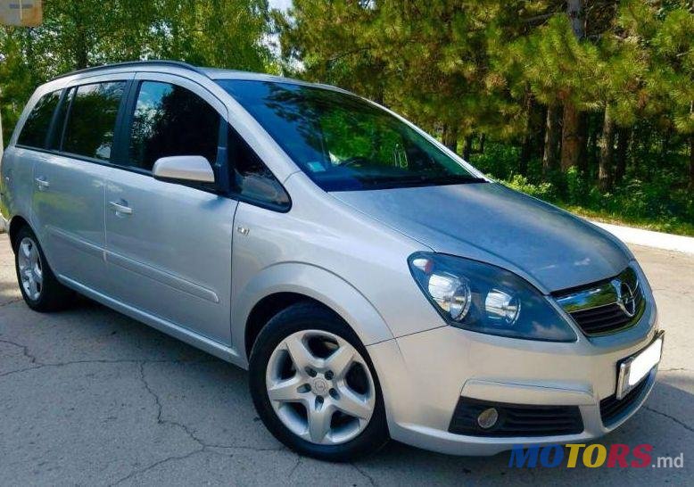 2007' Opel Zafira photo #1