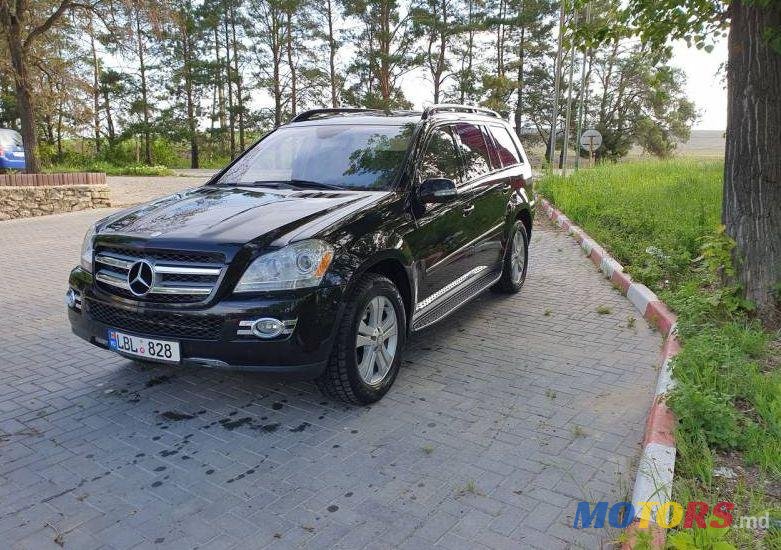 2008' Mercedes-Benz Gl photo #1