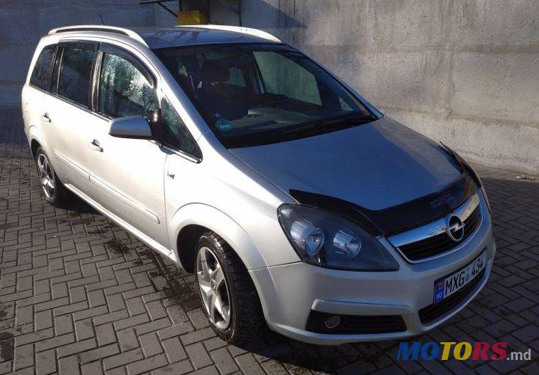 2006' Opel Zafira photo #1