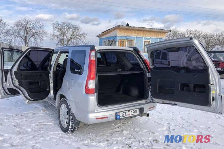 2006' Honda CR-V photo #3