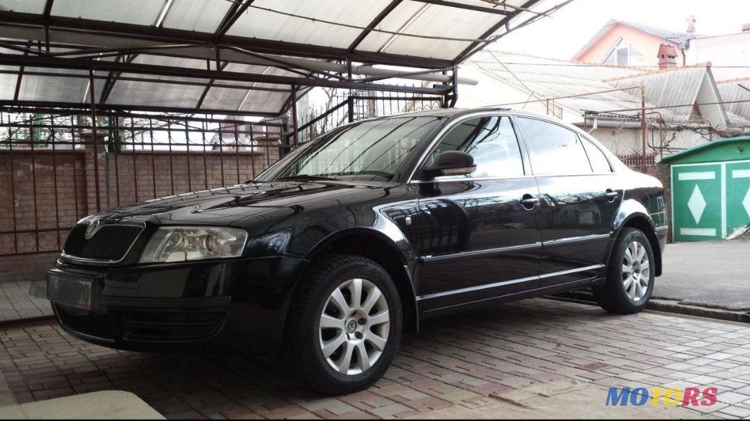 2008' Skoda Superb photo #2