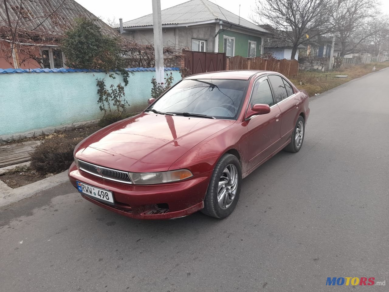 2001' Mitsubishi Galant photo #2