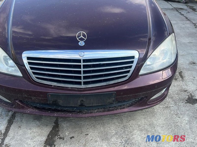 2007' Mercedes-Benz S-Class photo #1